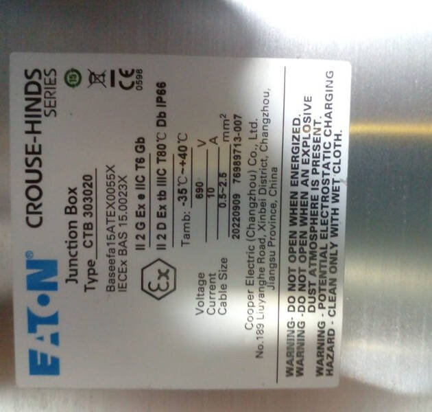 CTB303020 Stainless steel Junction Box