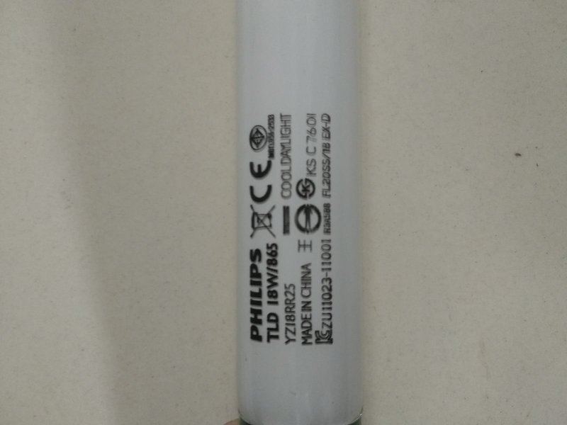 TLD18W865, YZ18RR25 - Image 5
