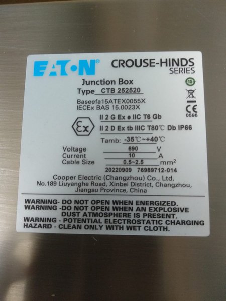 CTB252520 SS316L CDN - Image 6